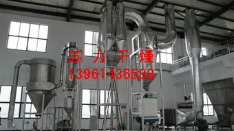 硫氰酸鉀干燥設備 工藝特性與設備選型指南