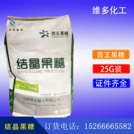 鄒平編織袋 甜味烘焙產品的創(chuàng)新包裝解決方案