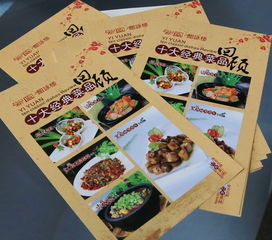 九宮格專注中小企業(yè)網(wǎng)絡(luò)營銷，助力成都市優(yōu)藝圖文設(shè)計公司邁向互聯(lián)網(wǎng)新篇章
