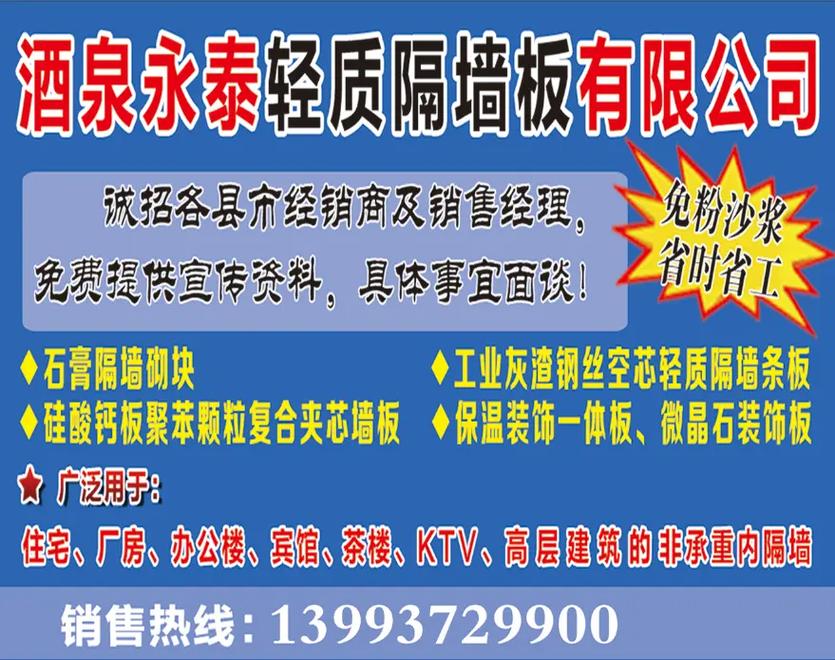 專業門頭招牌與圖文快印 軟件開發助力廣告設計制作高效轉型